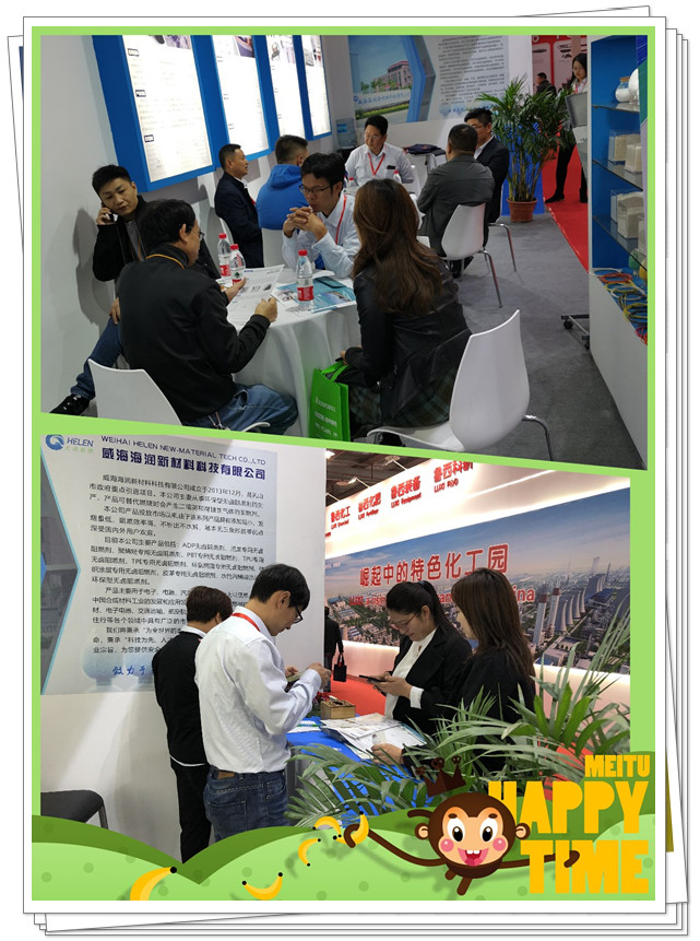 1573264630564146.jpg 1573264630564146.jpg